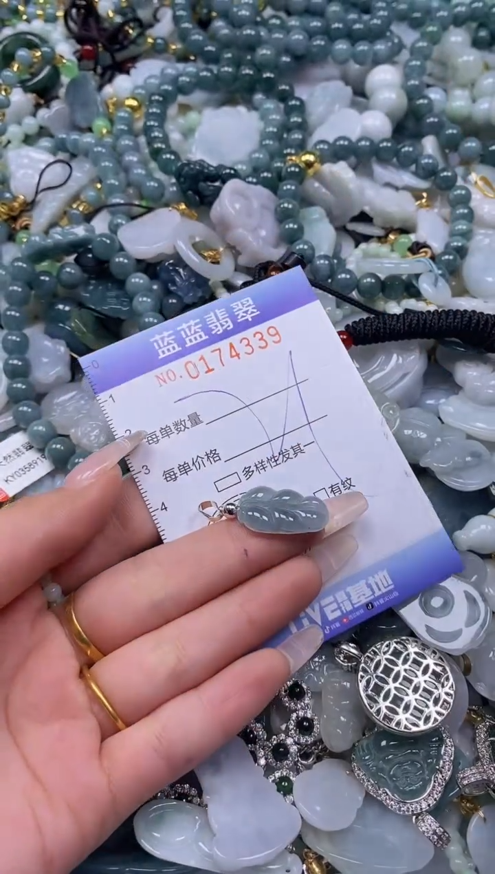 【闪购商品】翡翠颈饰未镶嵌闪购0174339
