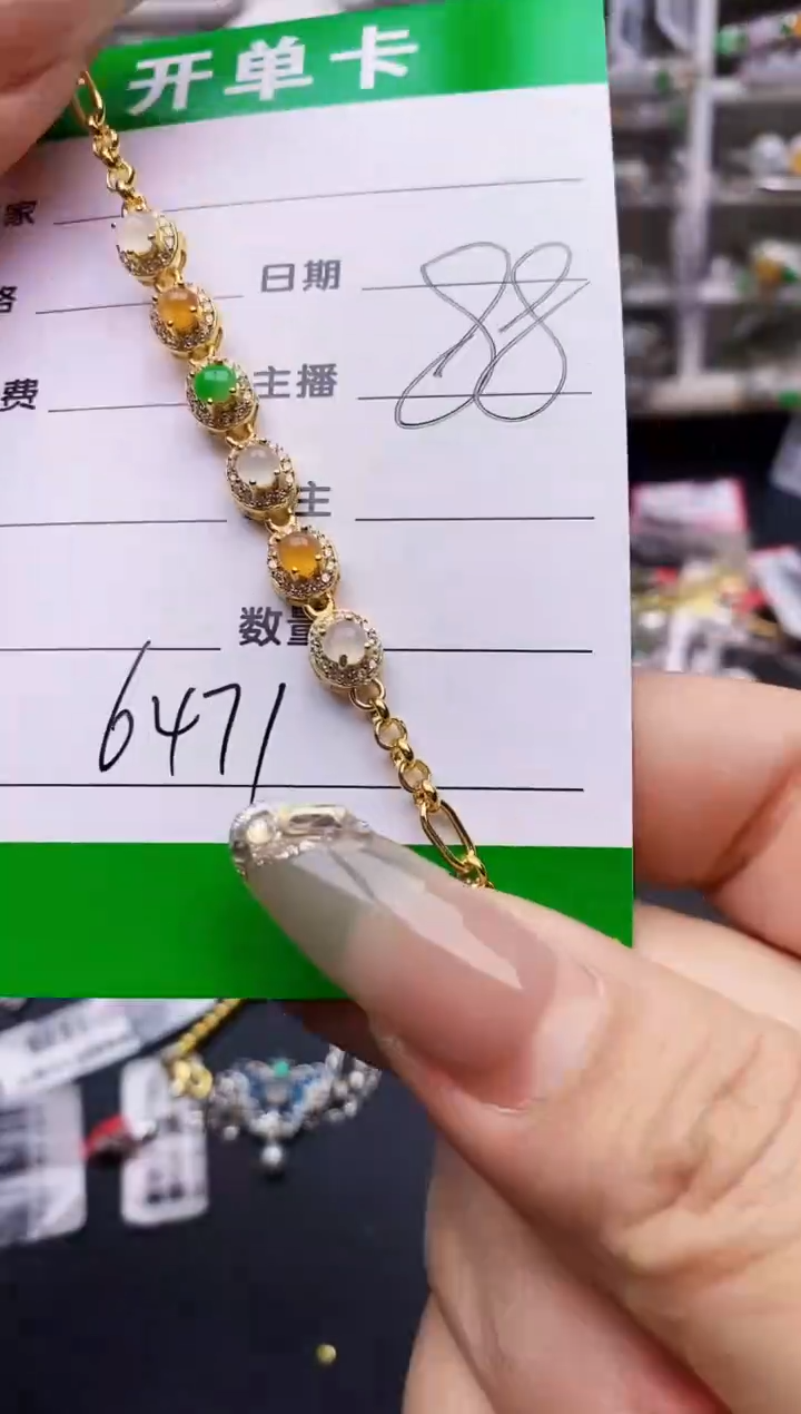 翡翠戒指银S925镶嵌6471