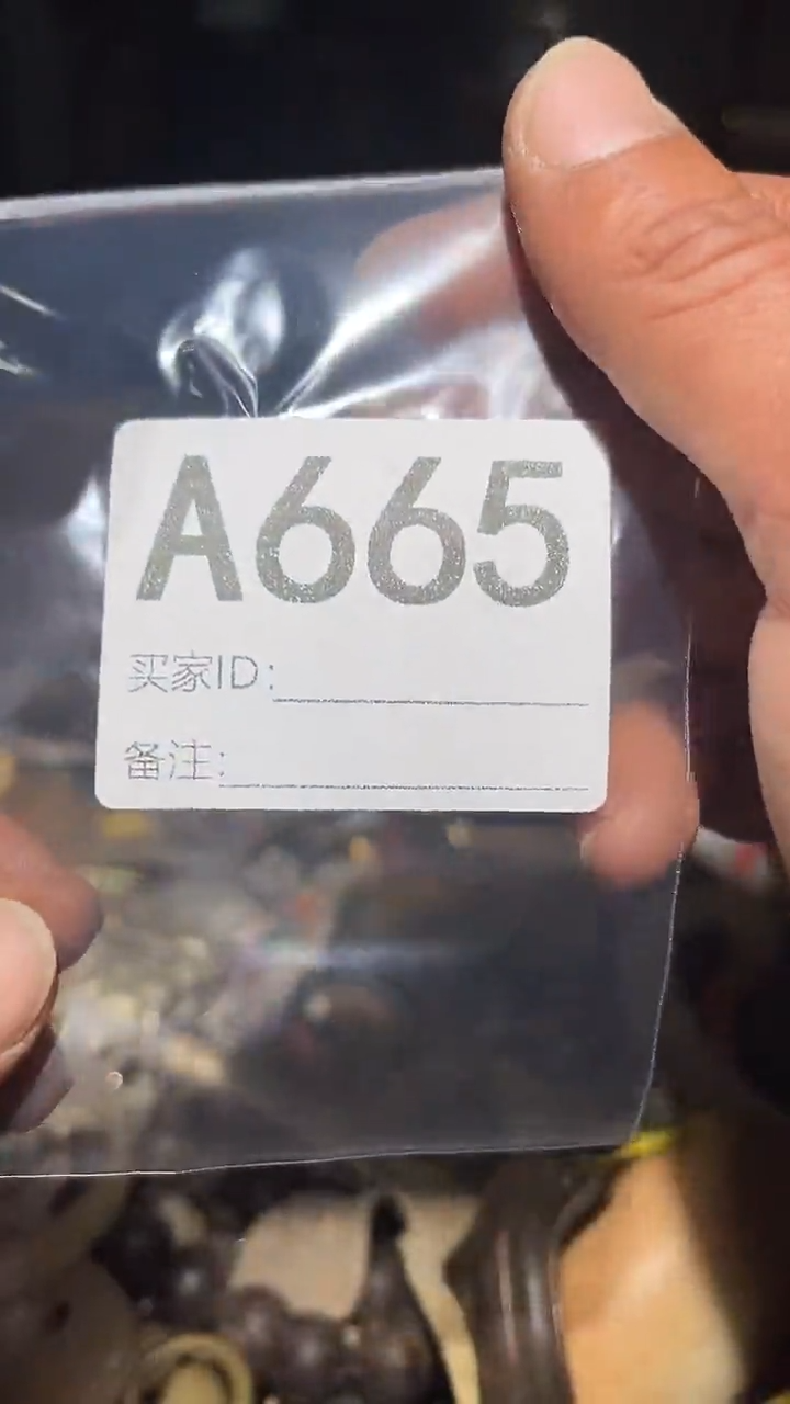 明*王三直播间尾货白菜价放漏