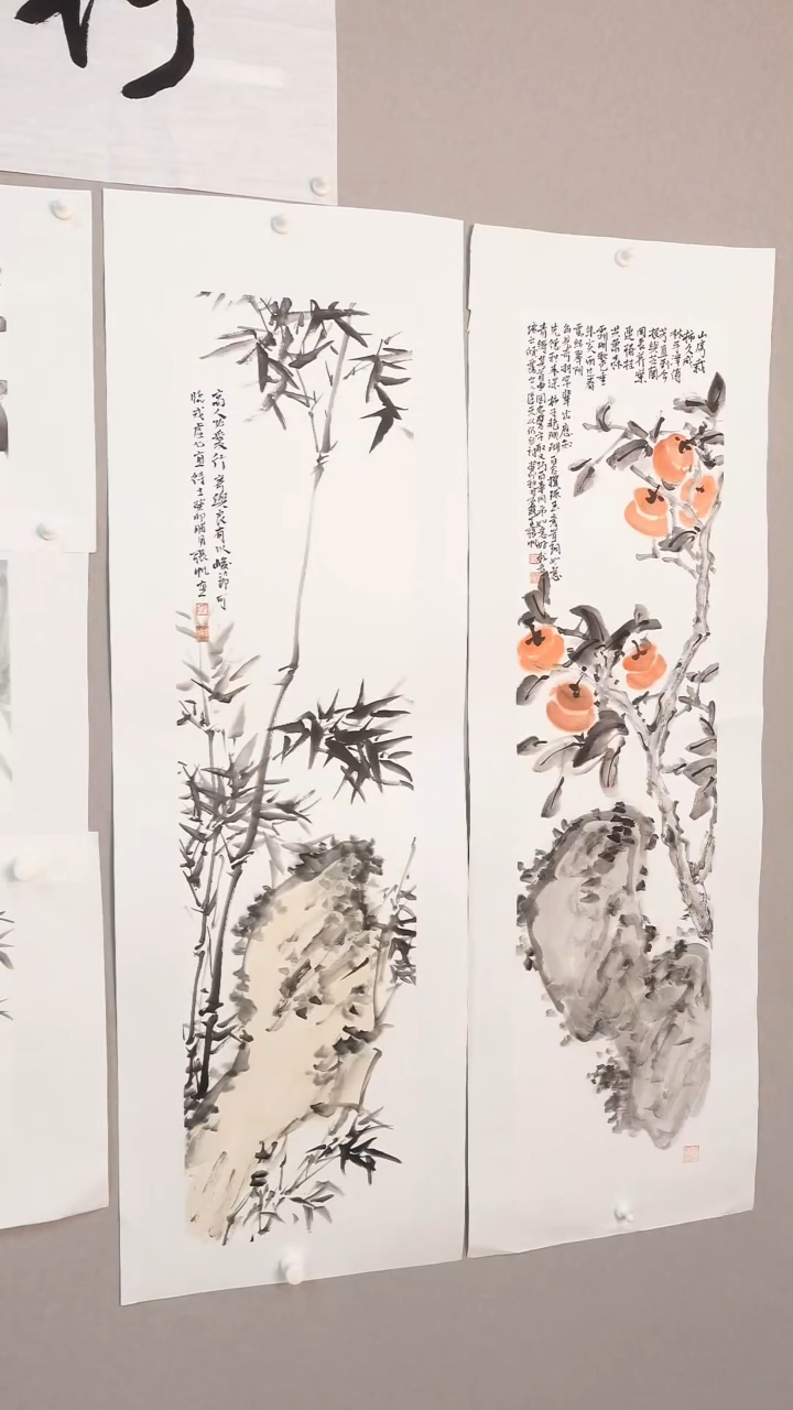 书法1****8协会会员老师软片作品-不含框/竖竹子