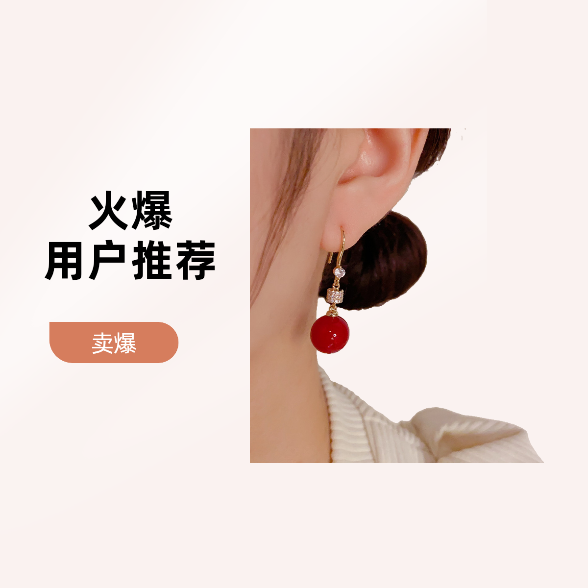 铜合金仿珍珠耳饰 韩式简约气质时尚珠珠耳钩小众设计甜美名媛风
