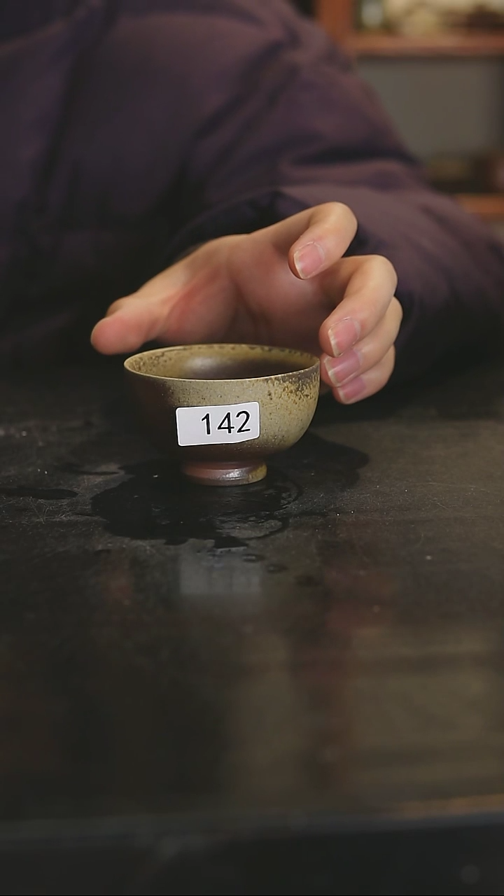 【闪购商品】景德镇柴烧裸烧陶瓷茶杯142