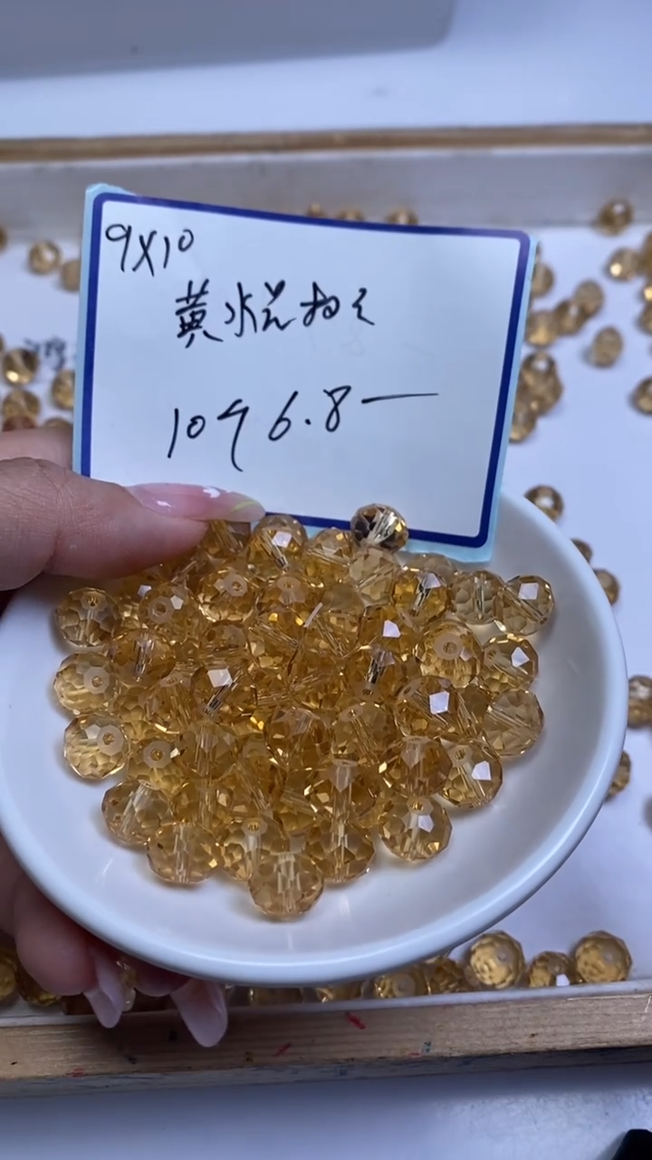 未镶嵌珠宝半成品水晶D410 黄水晶切面9*10mm10个6.8元