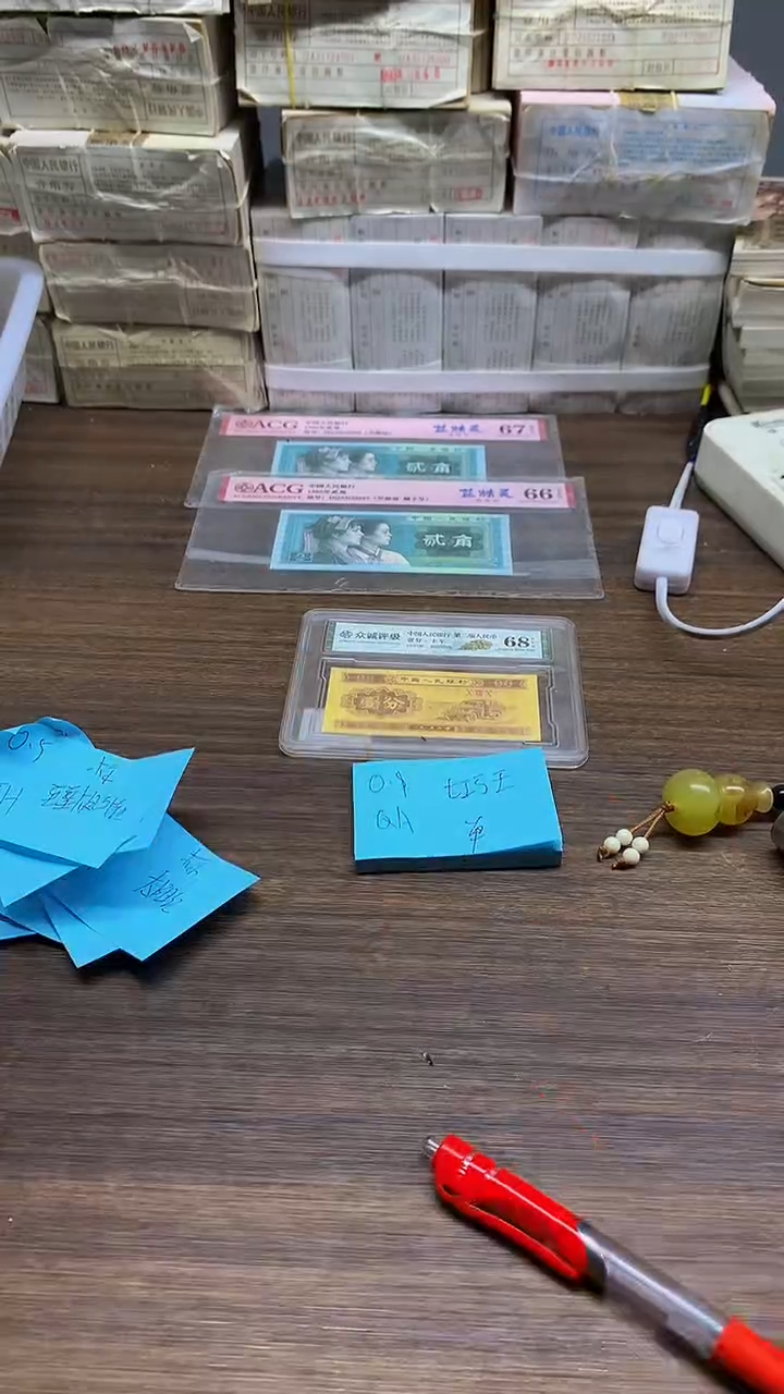 QA 七巧王 0.1单张单张单张单张