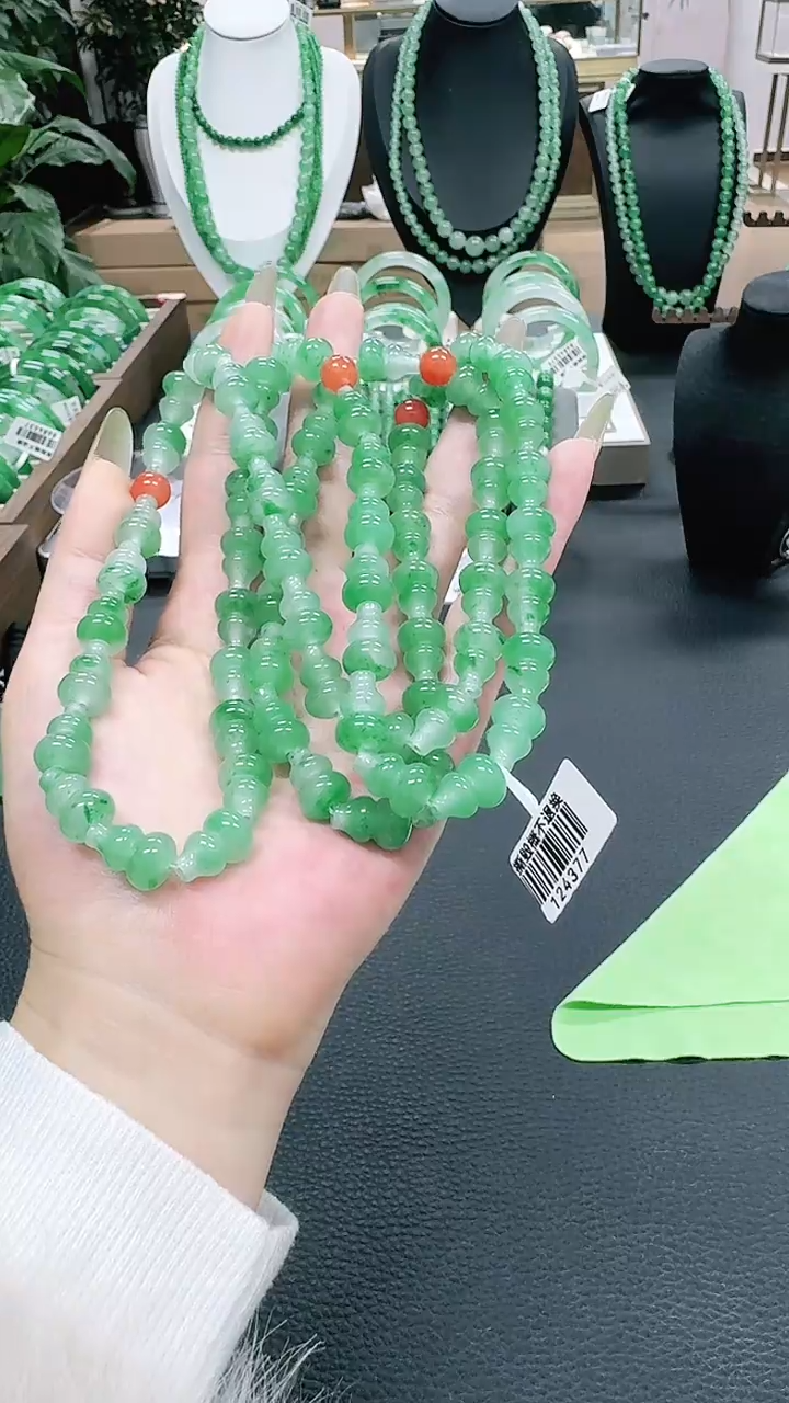 未镶嵌1石英质玉（非洲翠）薇****呀/0341