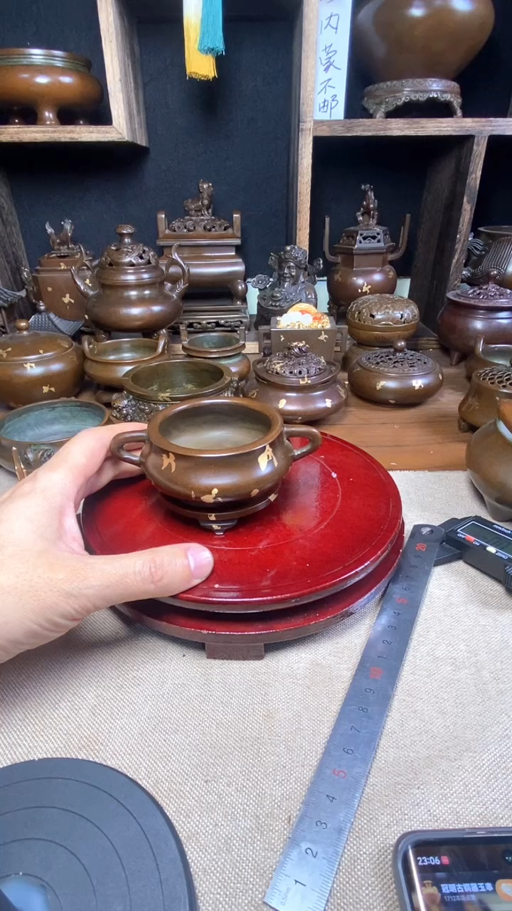 【闪购商品】苏工 精品铜香炉/摆件