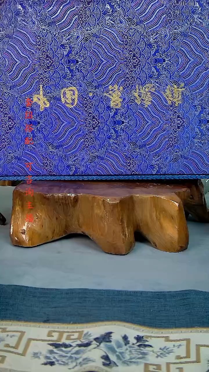 薰***力礼盒补差价链接