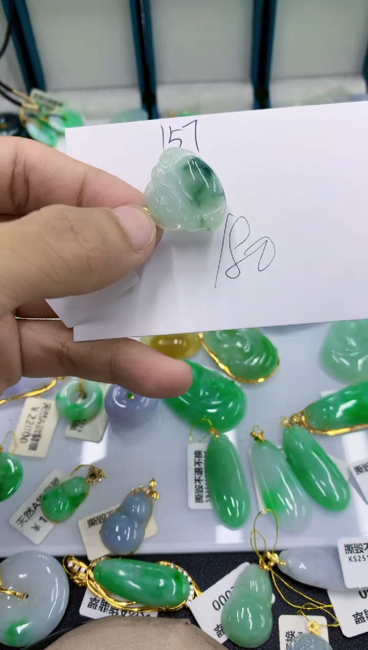 颈饰18K金镶嵌翡翠11111111