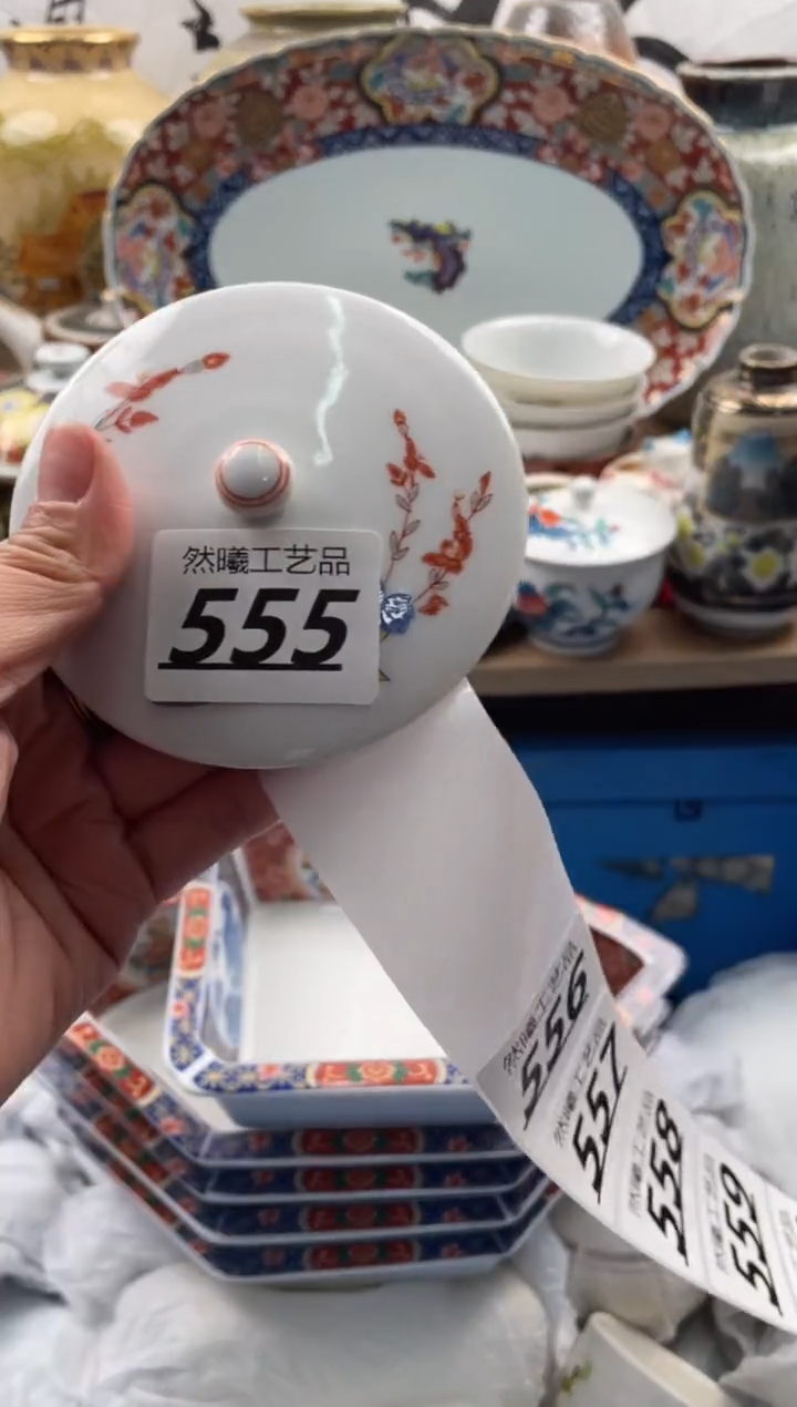 【闪购商品】瓷片555然曦海外工艺品****