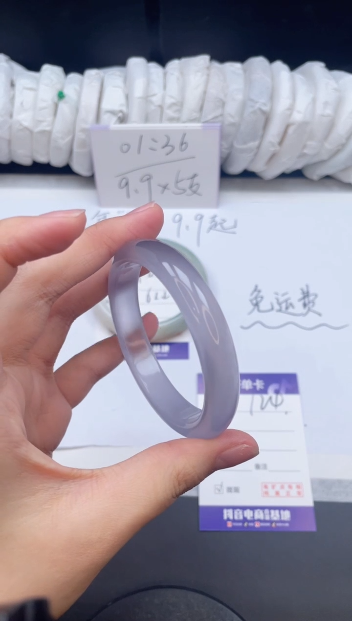 【闪购商品】石英质玉手镯未镶嵌124/56.2