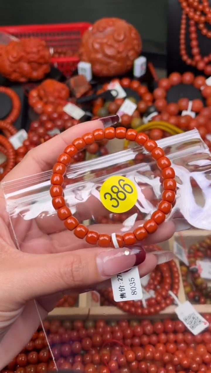 【闪购商品】南红玛瑙珠宝奇石未镶嵌386-7+