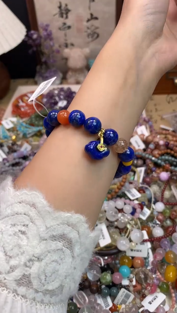 未镶嵌青金石手饰357