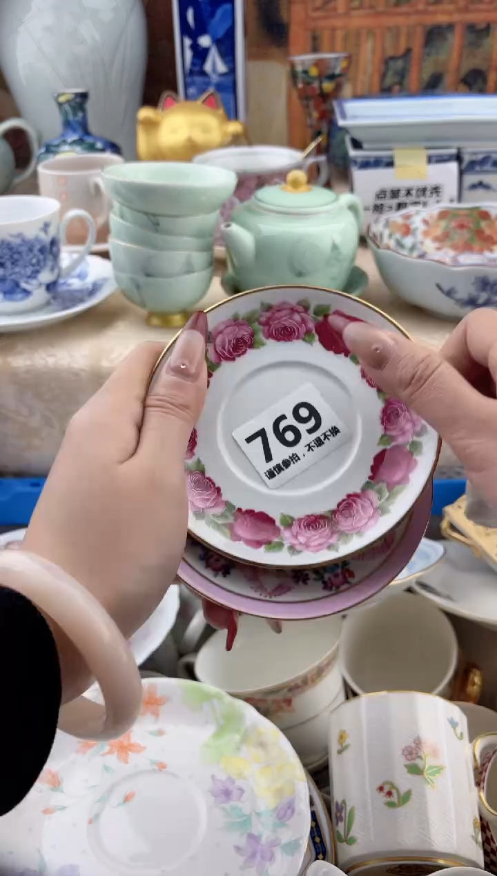 【闪购商品】瓷片769