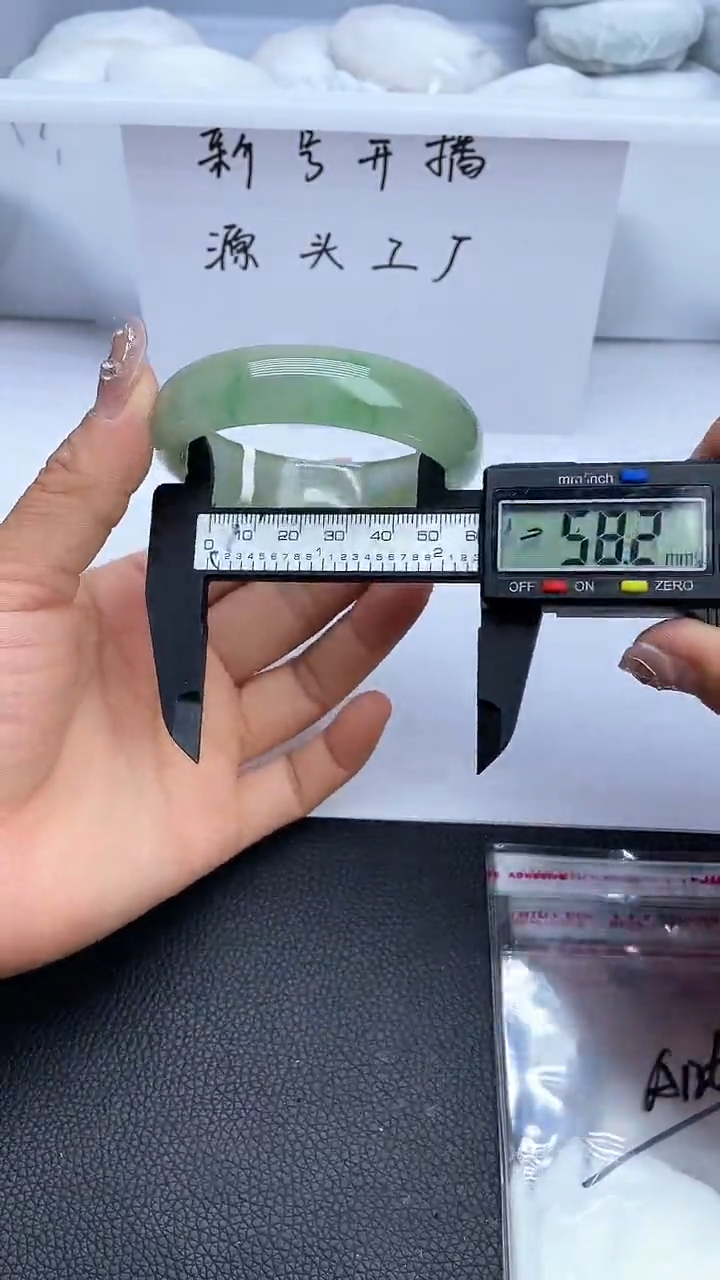 126所见即所得秒拍秒付57-58