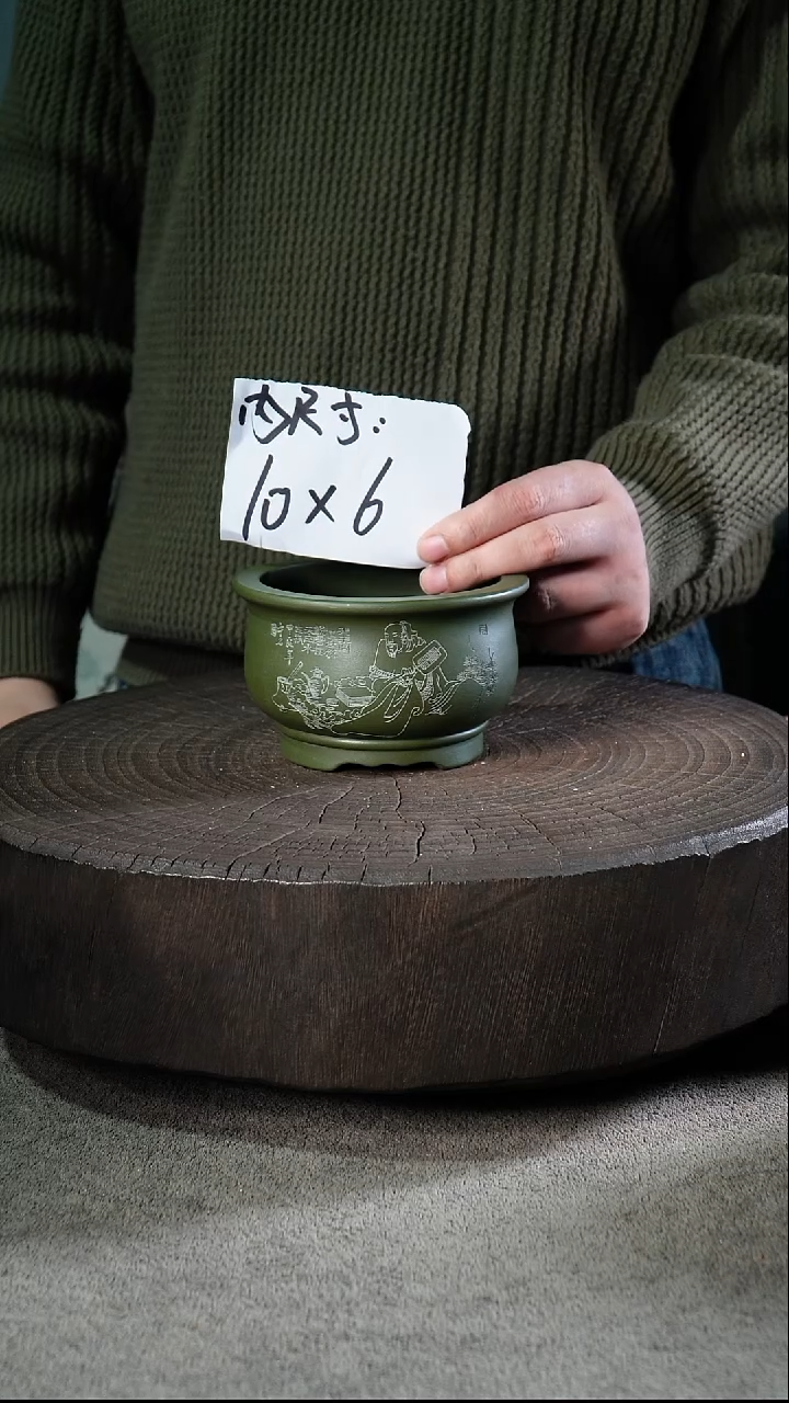 A62宜兴紫砂花盆