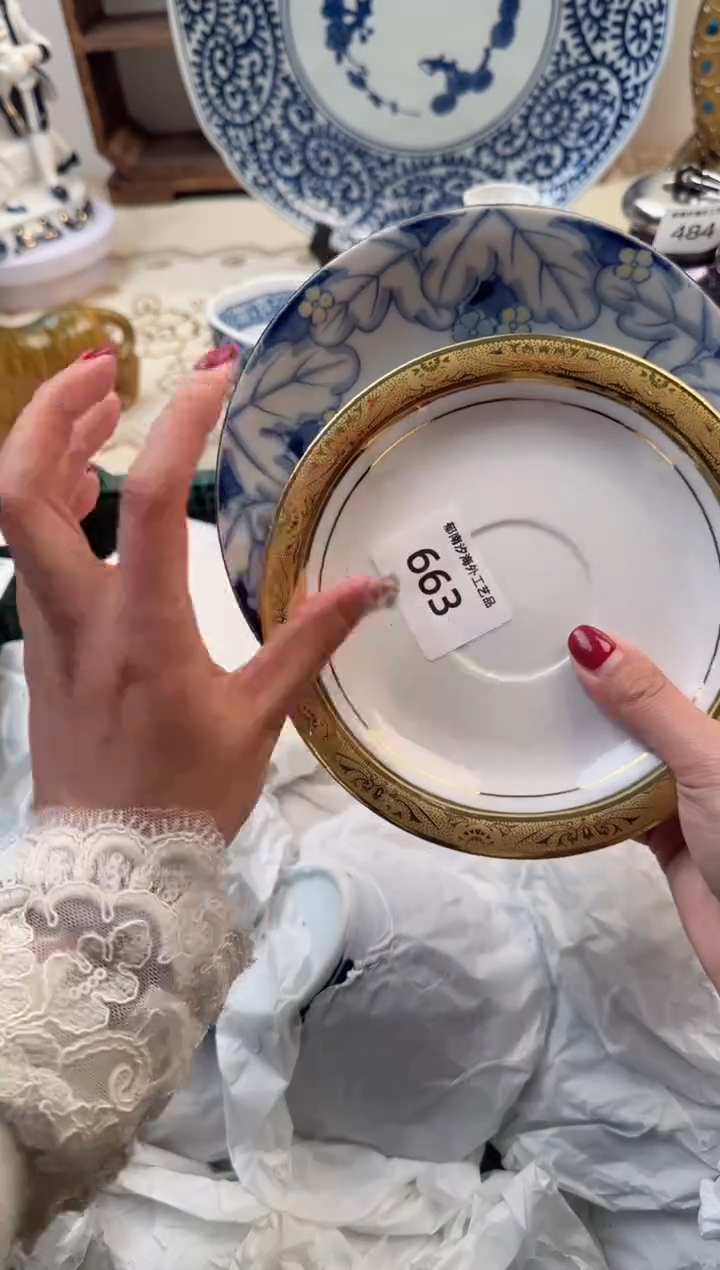 【闪购商品】瓷片B           663