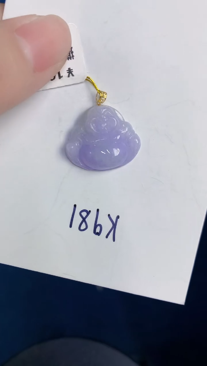 颈饰18K金镶嵌翡翠天然翡翠缅甸A货