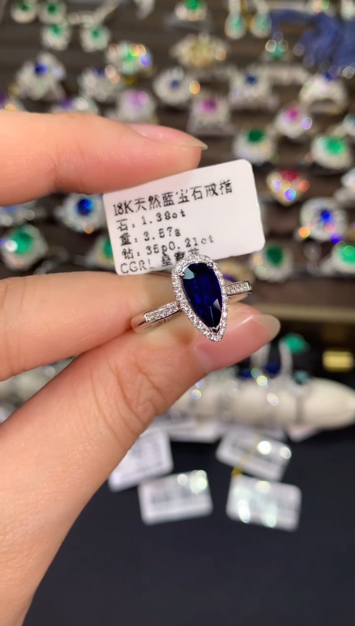 【闪购商品】蓝宝石戒指18K金镶嵌A758|6800