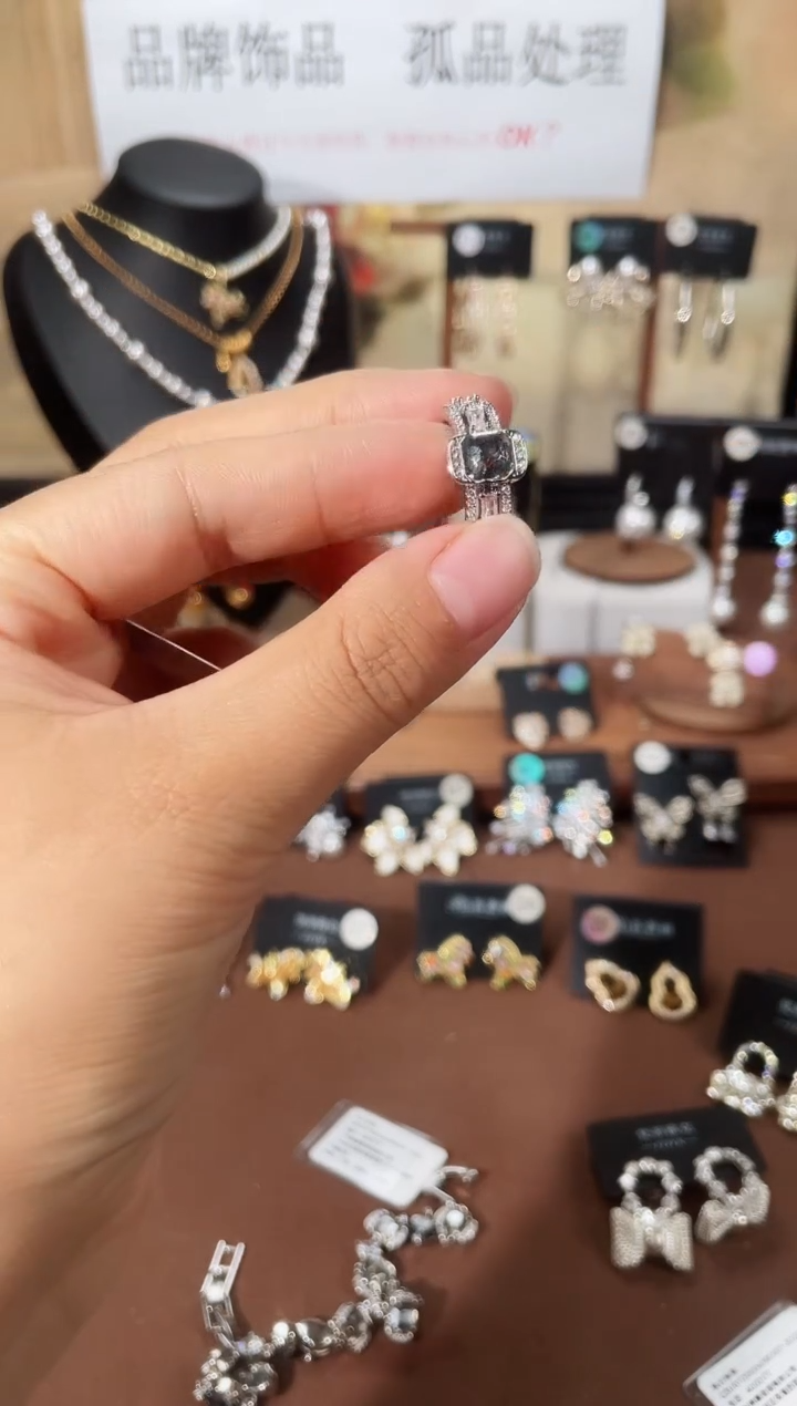 合金925银锆石7721