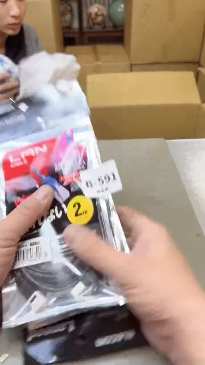 【闪购商品】瓷片591聚宝缘二号店