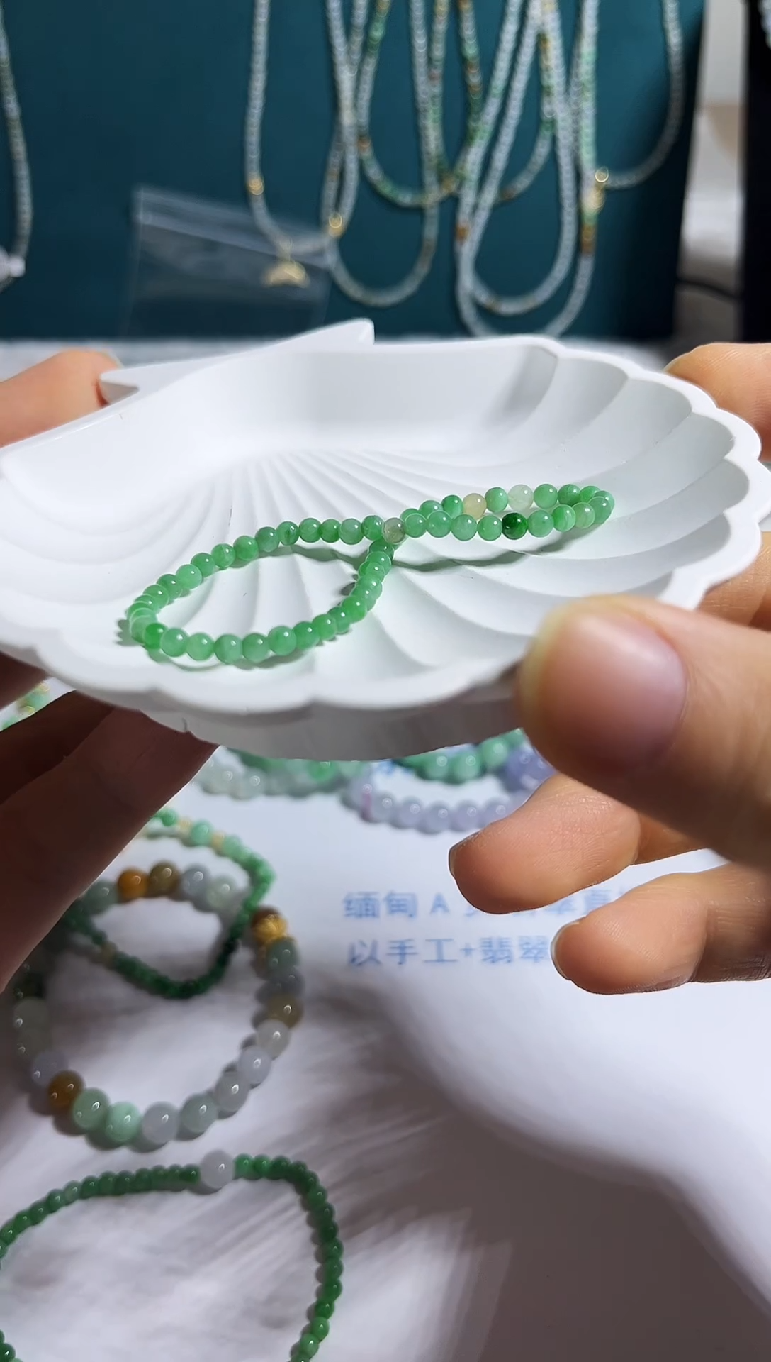 未镶嵌手链翡翠翡翠珠链有瑕疵3.6mm