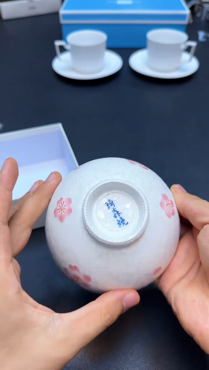 瓷片全新正品一件不留@@CJ68