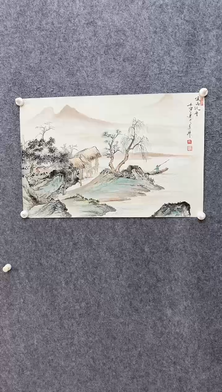 【闪购商品】国画ST-ZCD老师绘画作品