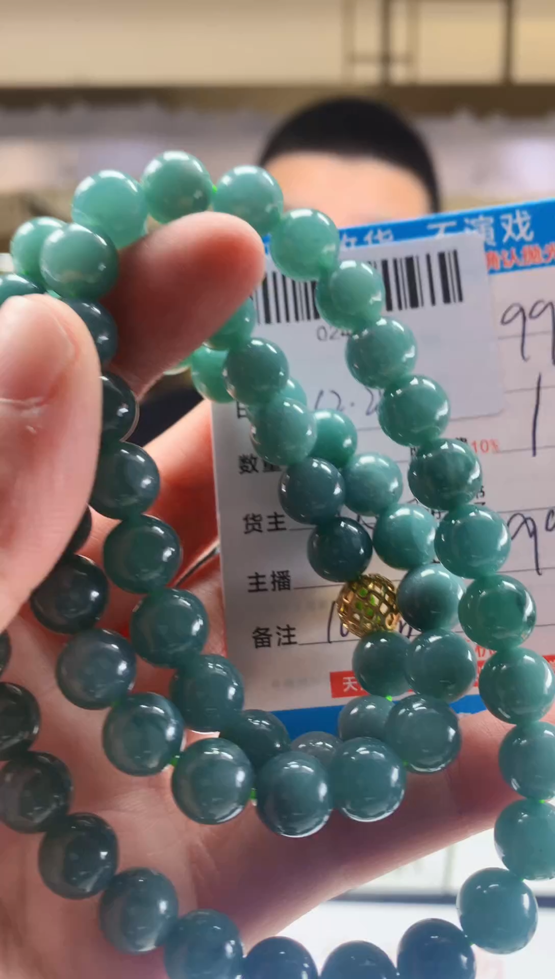 颈饰未镶嵌翡翠天然翡翠A货拍一发一