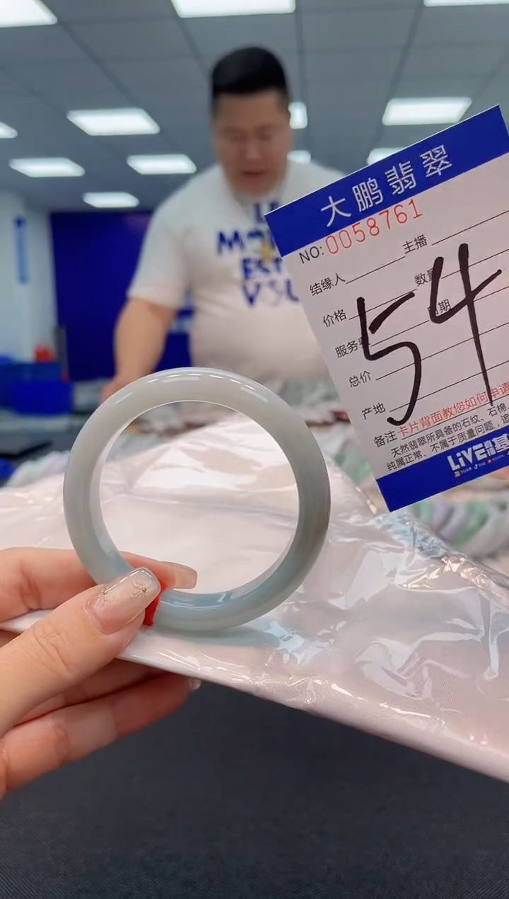 【闪购商品】翡翠手镯未镶嵌AAAAAAAAAA