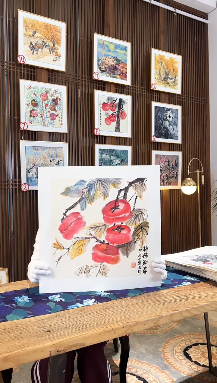 版画耿玉琨名章限量版画S