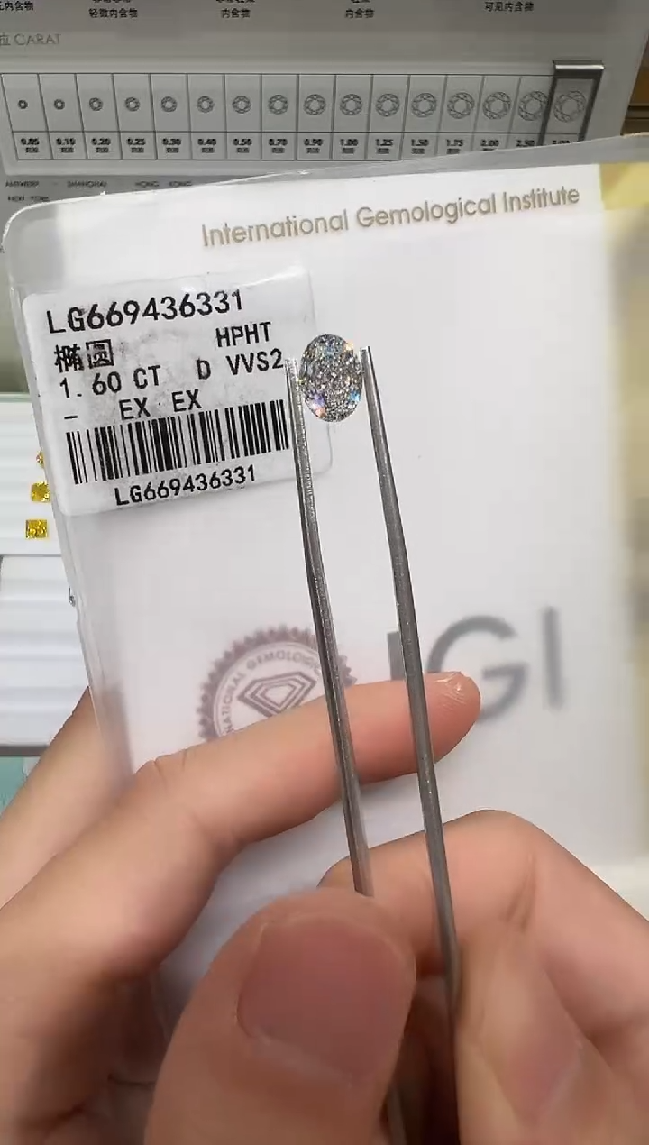 【闪购商品】实验室培育钻石未镶嵌@1.6 ct 先鉴赏，再定制！
