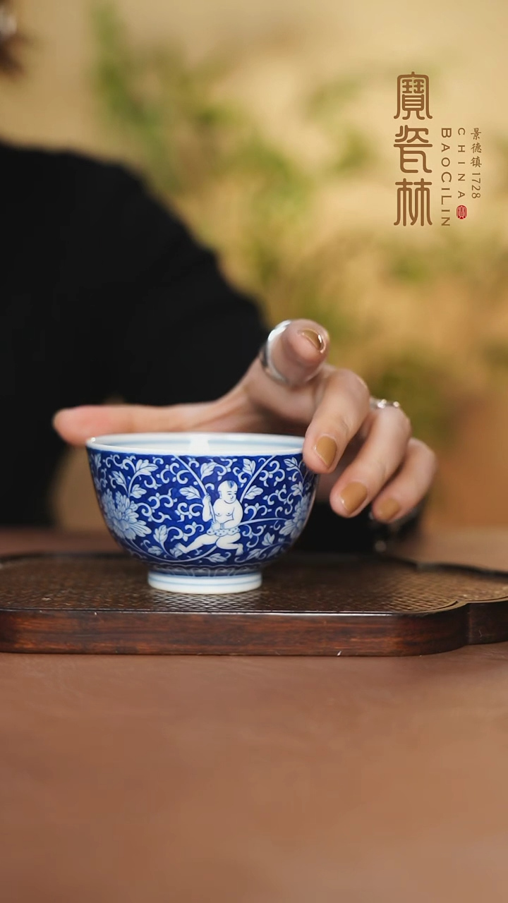 【闪购商品】宝瓷林青花莲生贵子主人杯