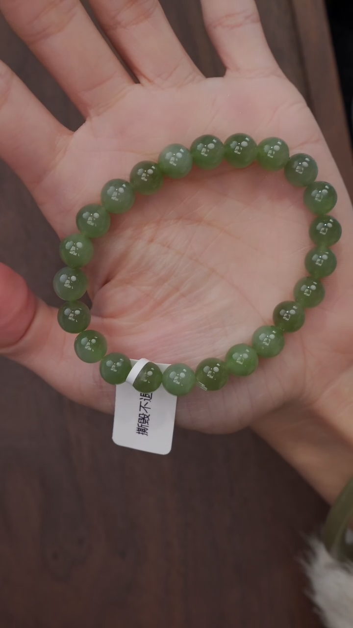 【闪购商品】和田玉手串未镶嵌猫眼碧玉圆珠8m