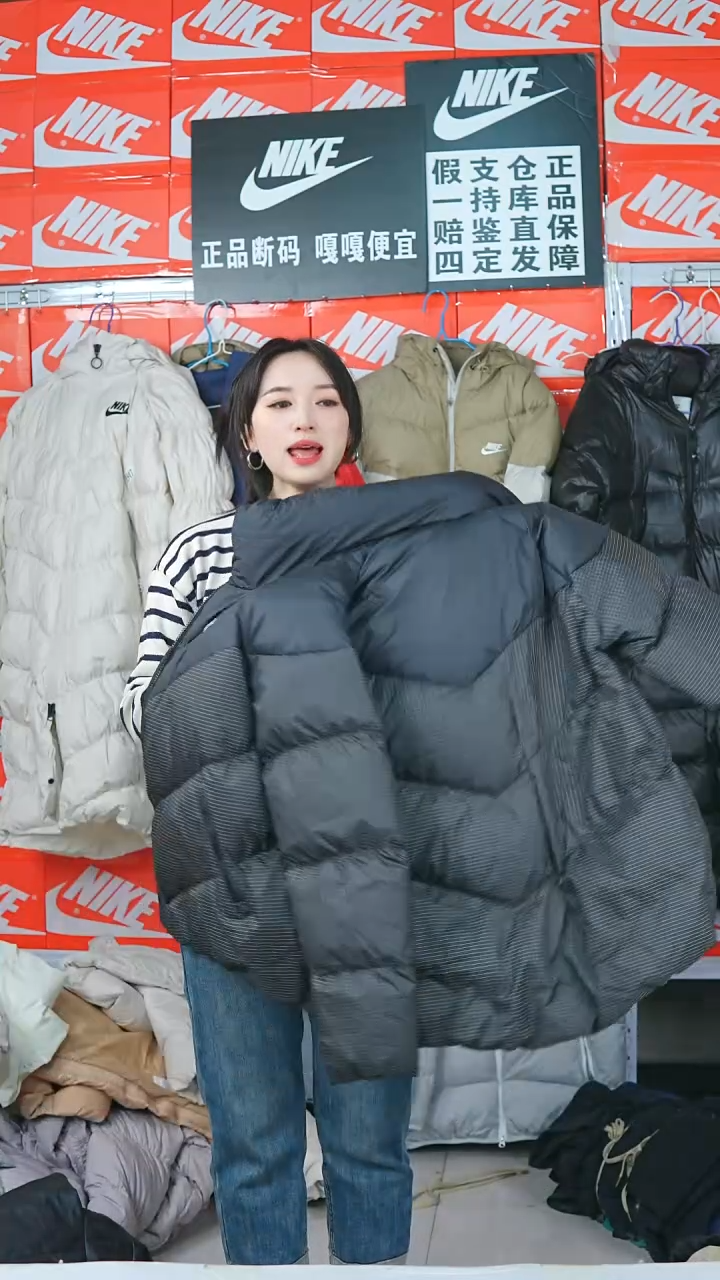 A 996闪购编码Nike/Jordan运动衣以直播间过款为准尺码L