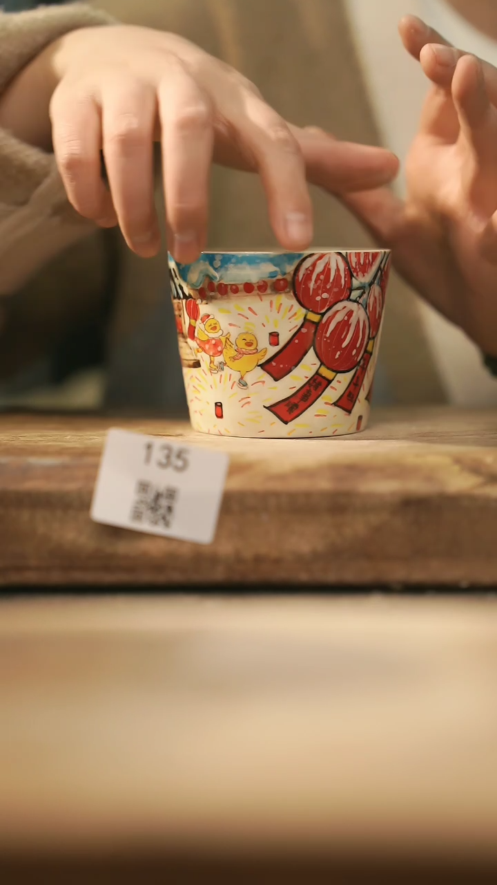 【闪购商品】【落单孤品】福利/杯子@@135