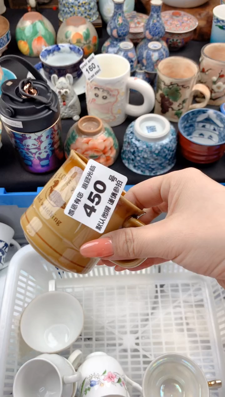 【闪购商品】瓷片450号九姑娘工艺品瓷器