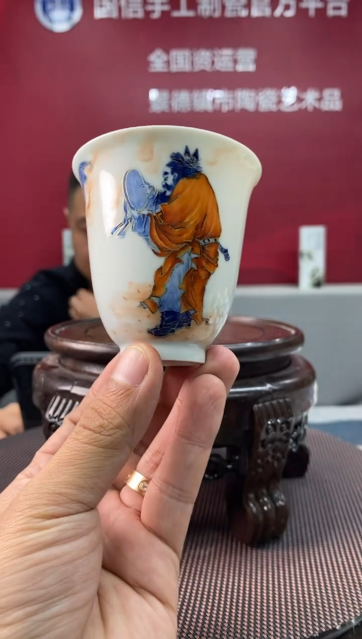 陶瓷a158景德镇瓷器一件