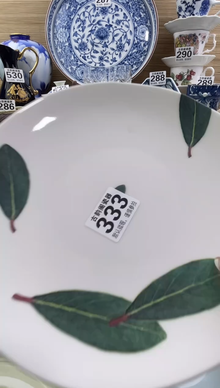 神***?摆件瓷器瓷器瓷器