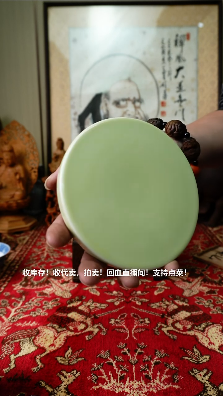 手工艺品琉璃瓷器