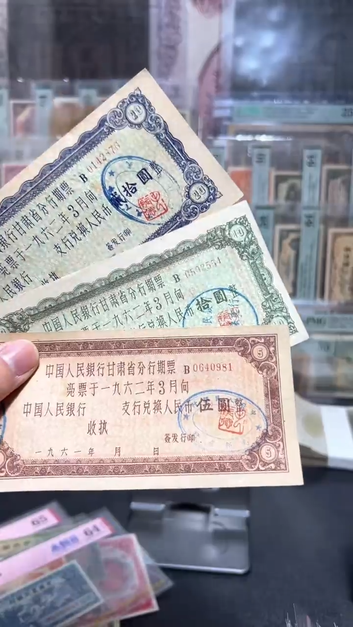 【闪购商品】纸小马直播间包邮福利！！！