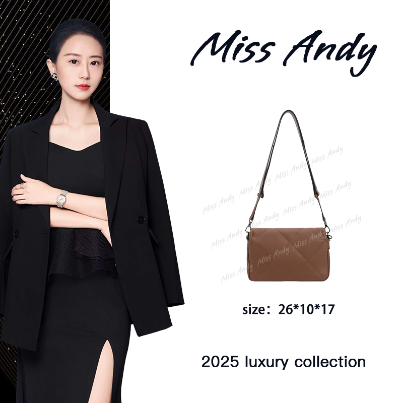 【Andy甄选】FES-6160-棕色 秋冬新款26cm百搭单肩腋下女包