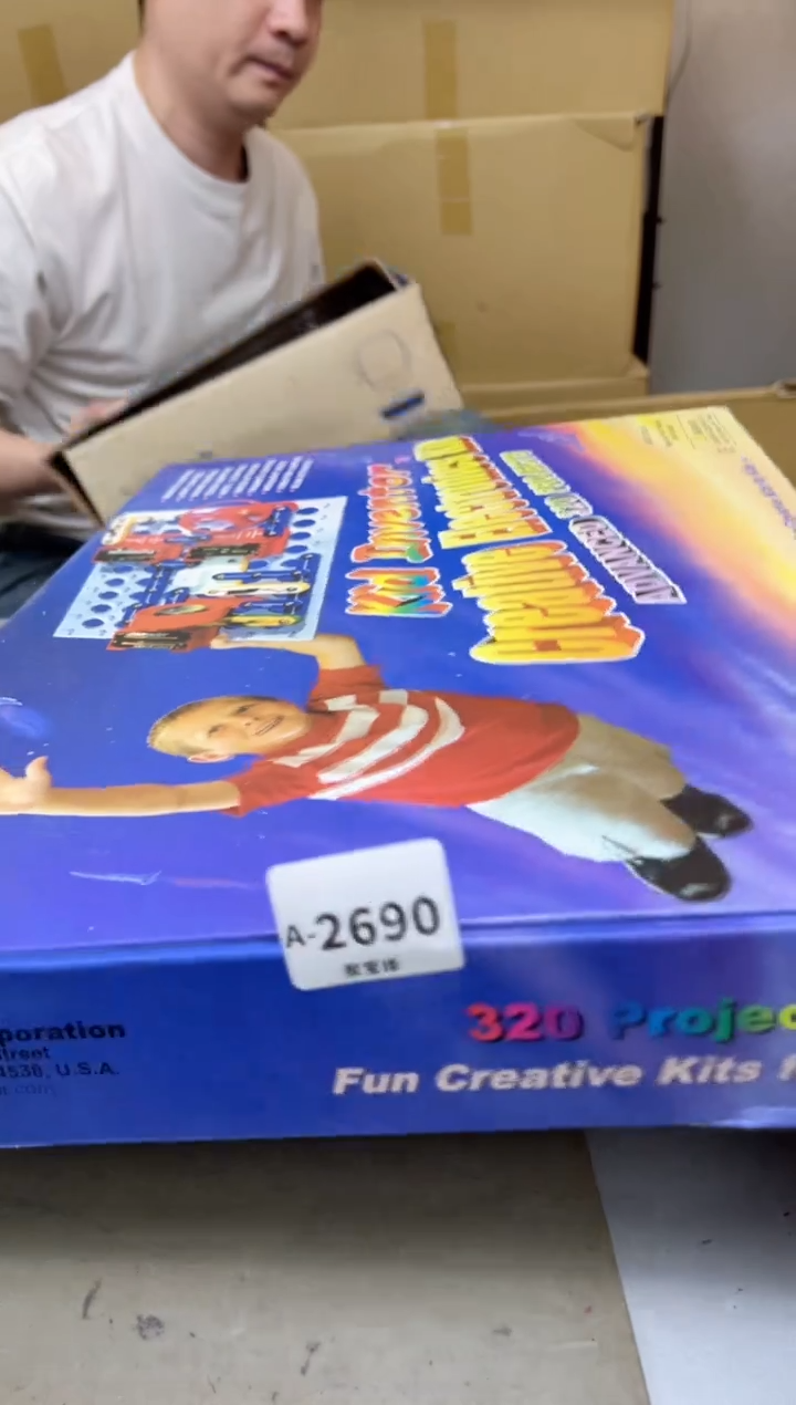 瓷片2690聚宝缘海陶精选