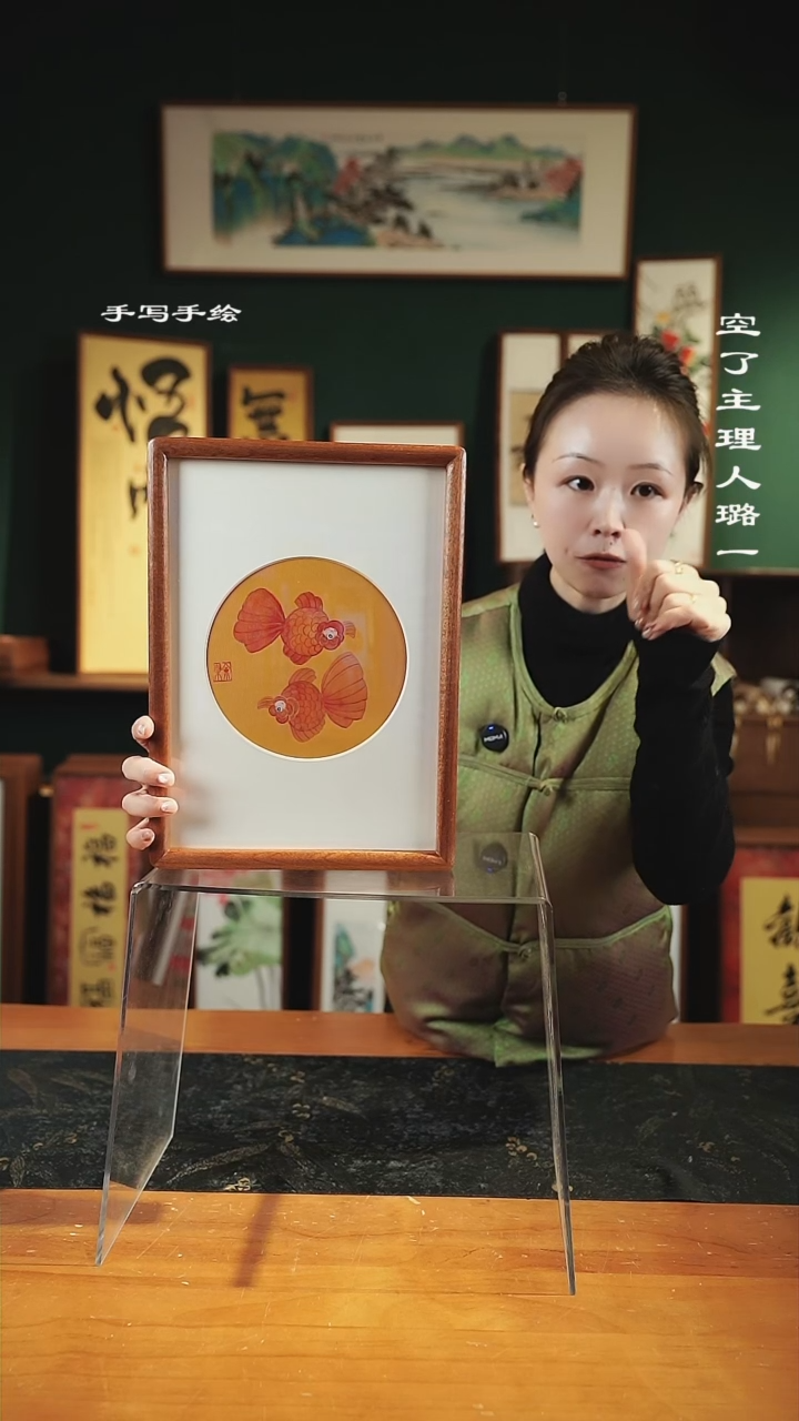 【闪购商品】绘画金鱼-实木-A4-手绘同款