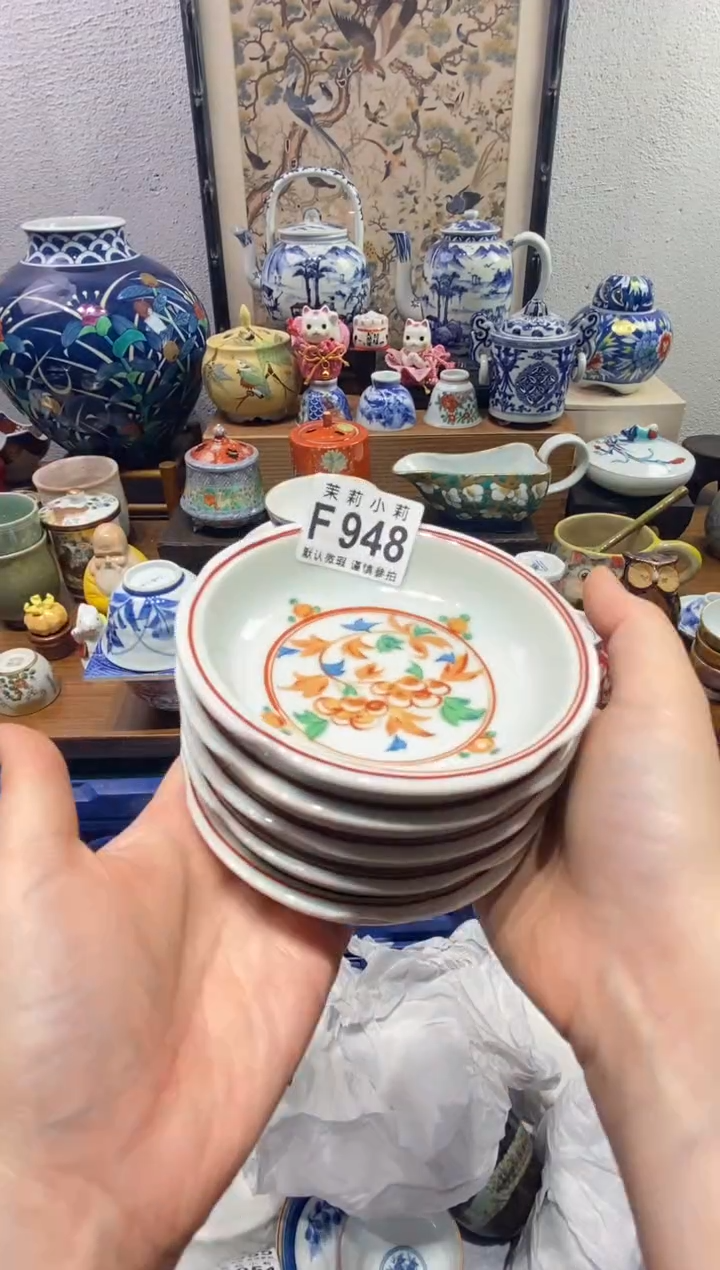 瓷片东**猪茉莉商品一号948