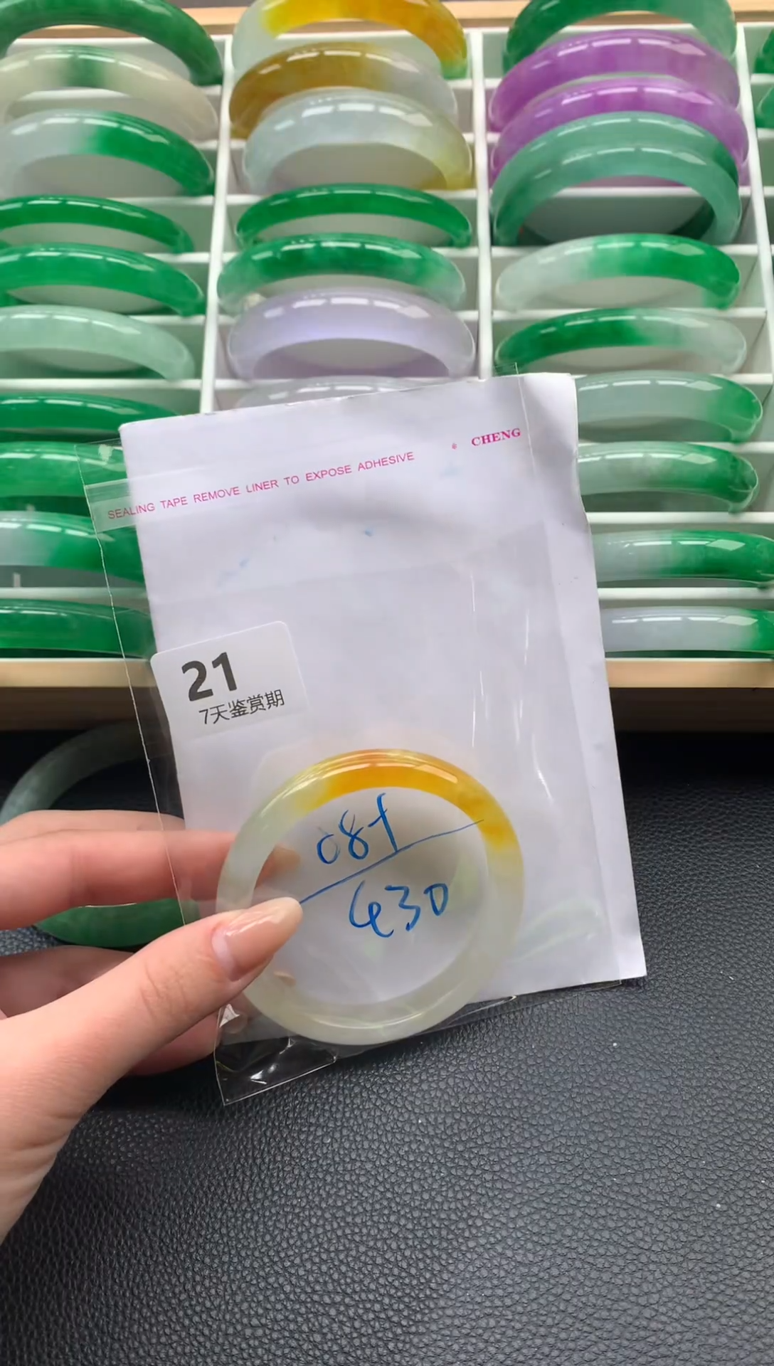 非金属无时尚手镯 所见即所得 七天鉴赏期