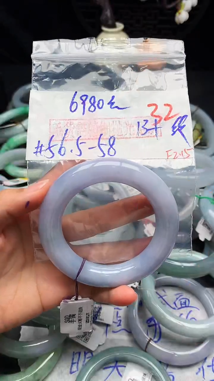 【闪购商品】定制翡翠未镶嵌毛货需精细抛光+多样性发货拍一发一