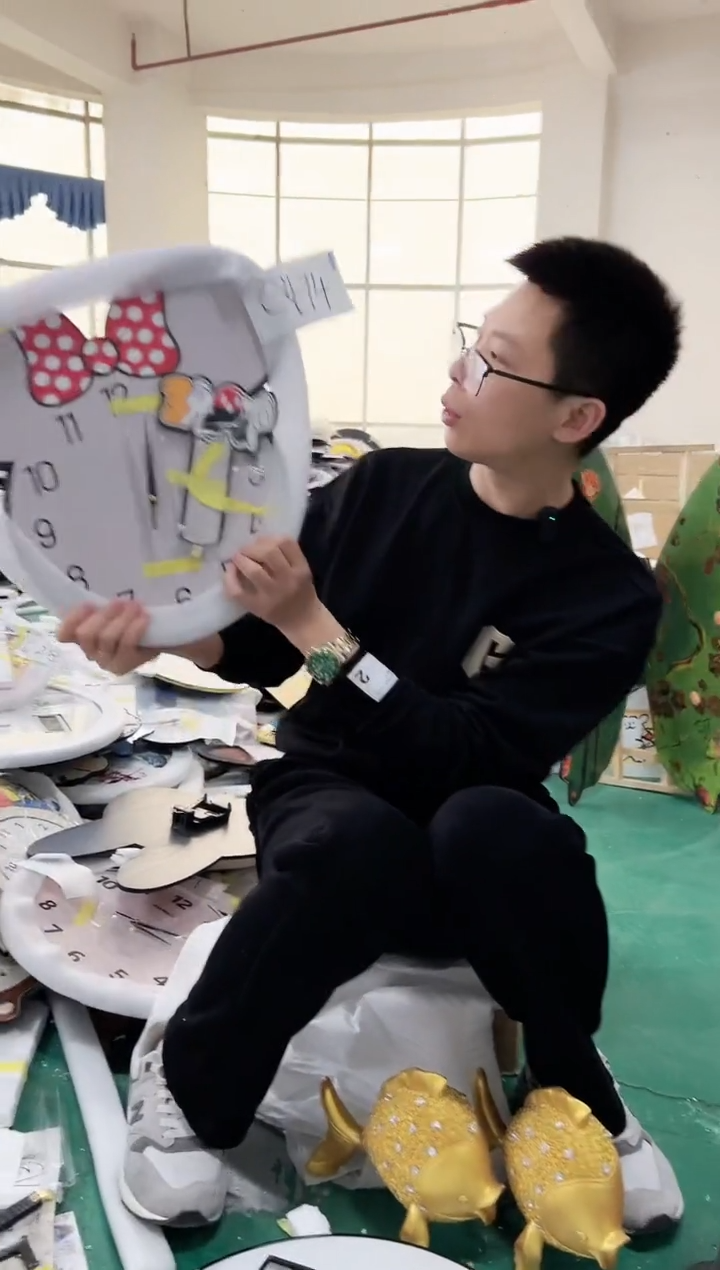 【闪购商品】圆形C474