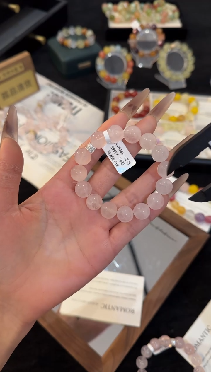合金手链水晶粉水晶手链x2885