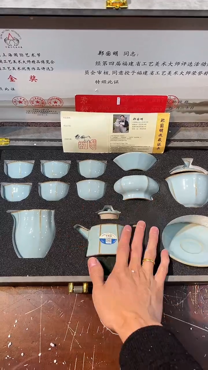 【闪购商品】清货搏赢甄选陶瓷茶具链接F774