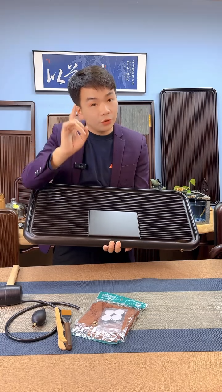 【闪购商品】凌龙黑色款式茶盘70*32*4